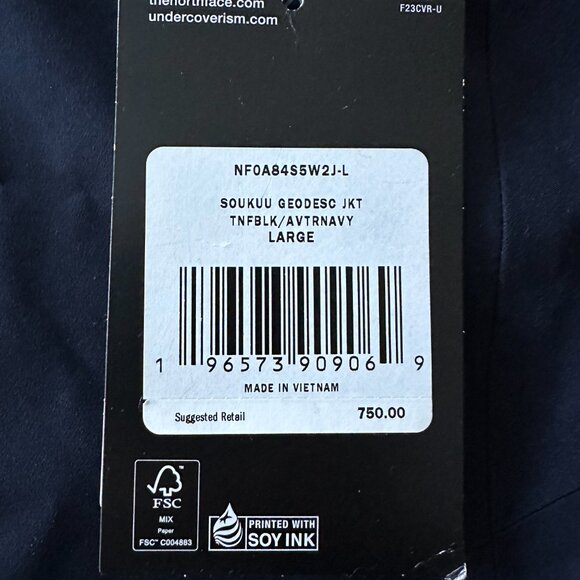 BRAND NEW - THE NORTH FACE x UNDERCOVER SOUKUU GEODESIC SHELL JACKET - LARGE XL - Picture 6 of 15